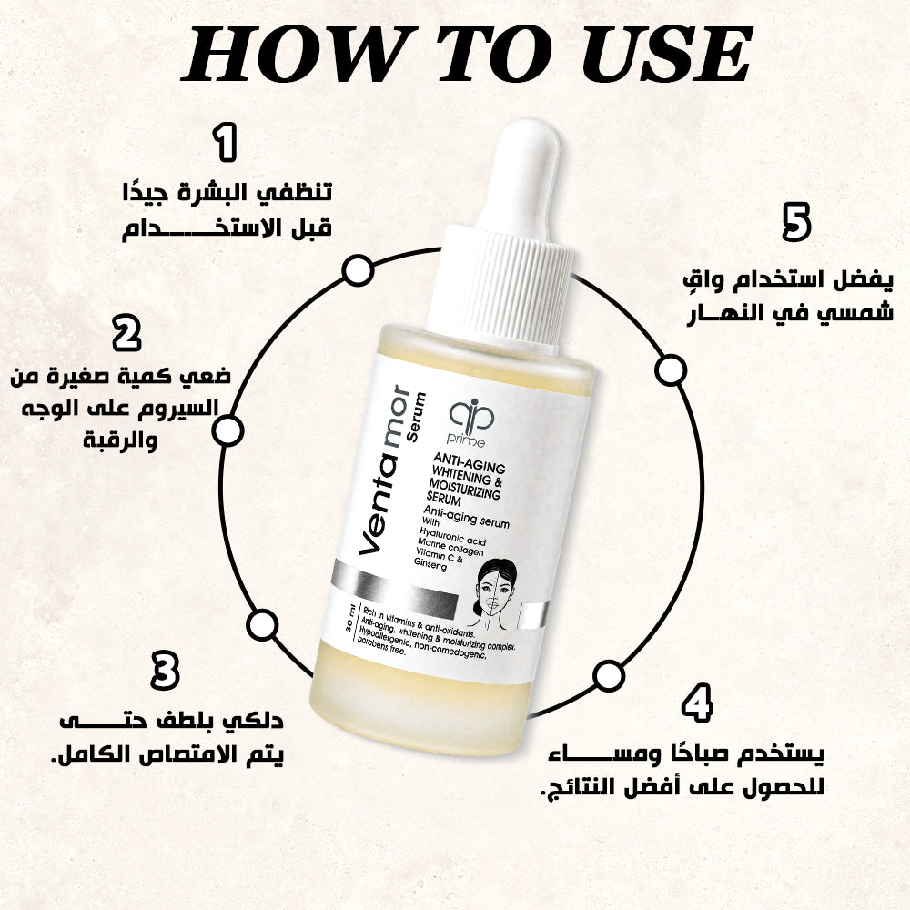 Ventamor Antiaging whitening serum
