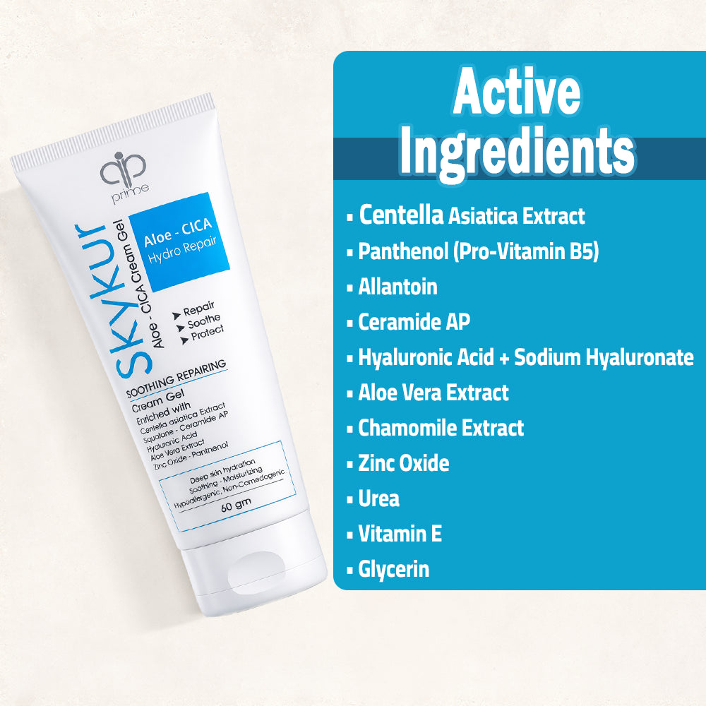 Skykur CICA CREAM Gel 60 gm