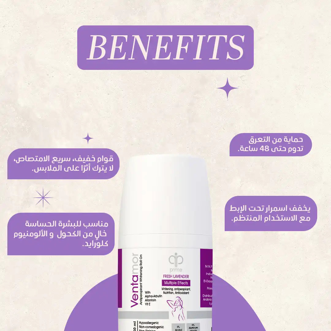 Ventamor  Antiperspirant whitening Roll on Fresh Lavander