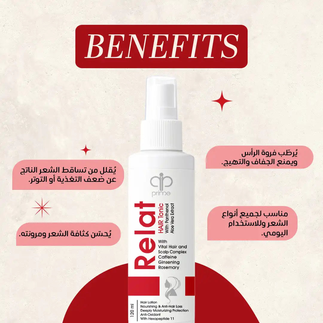 Relat Hair Tonic 120 ml