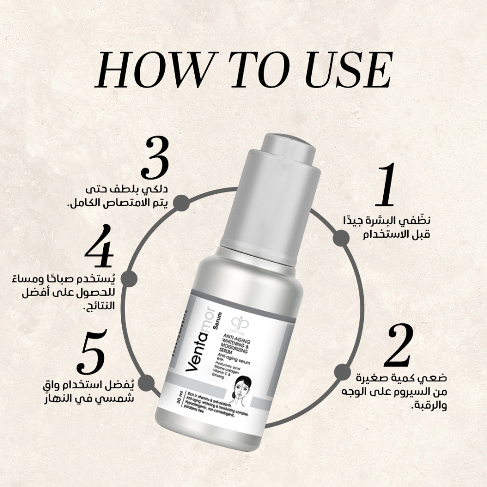 Ventamor Antiaging whitening serum