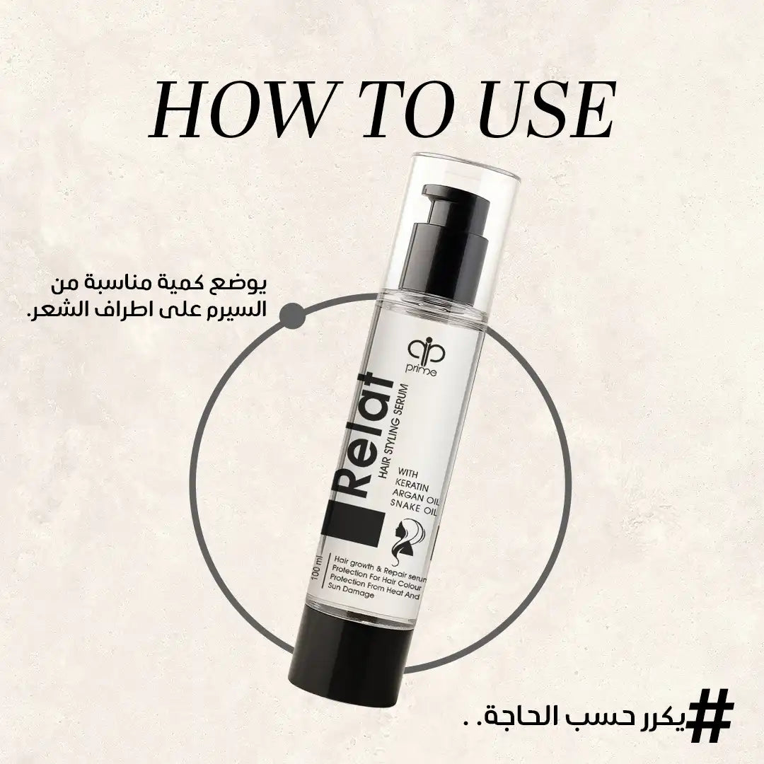 Keranty shampoo + Keranty Conditioner + Relat Hair serum