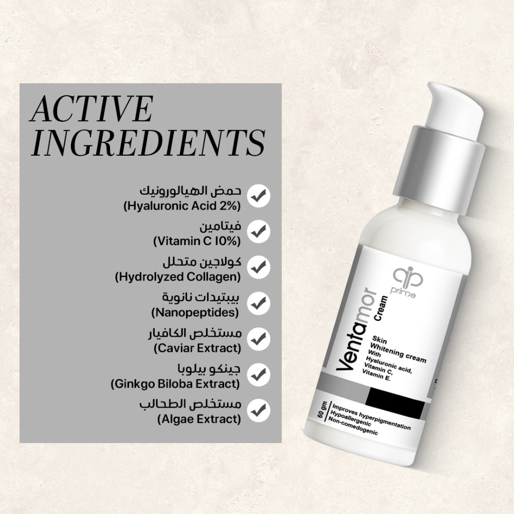 Ventamor Whitening cream