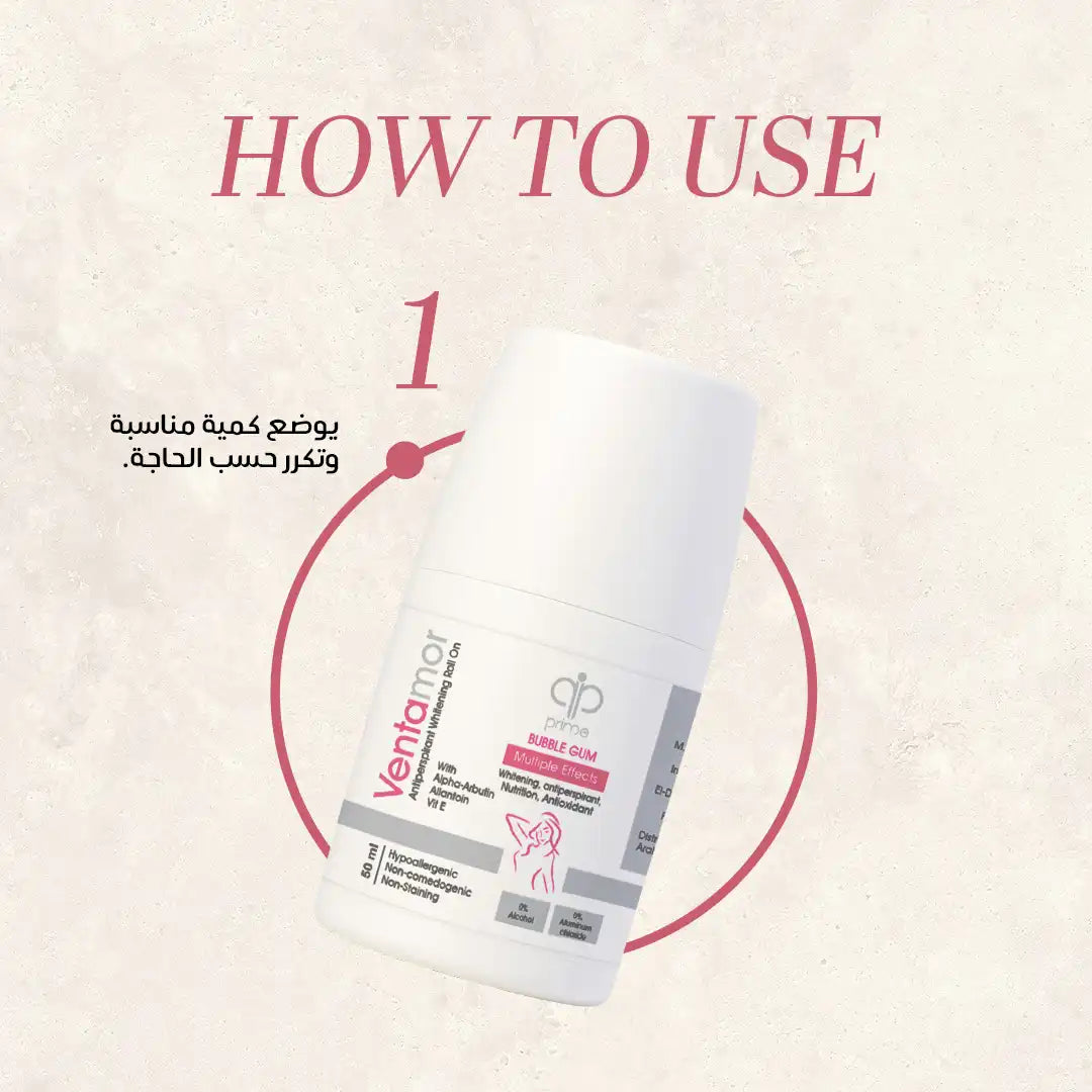 Ventamor roll on Bubble Gum