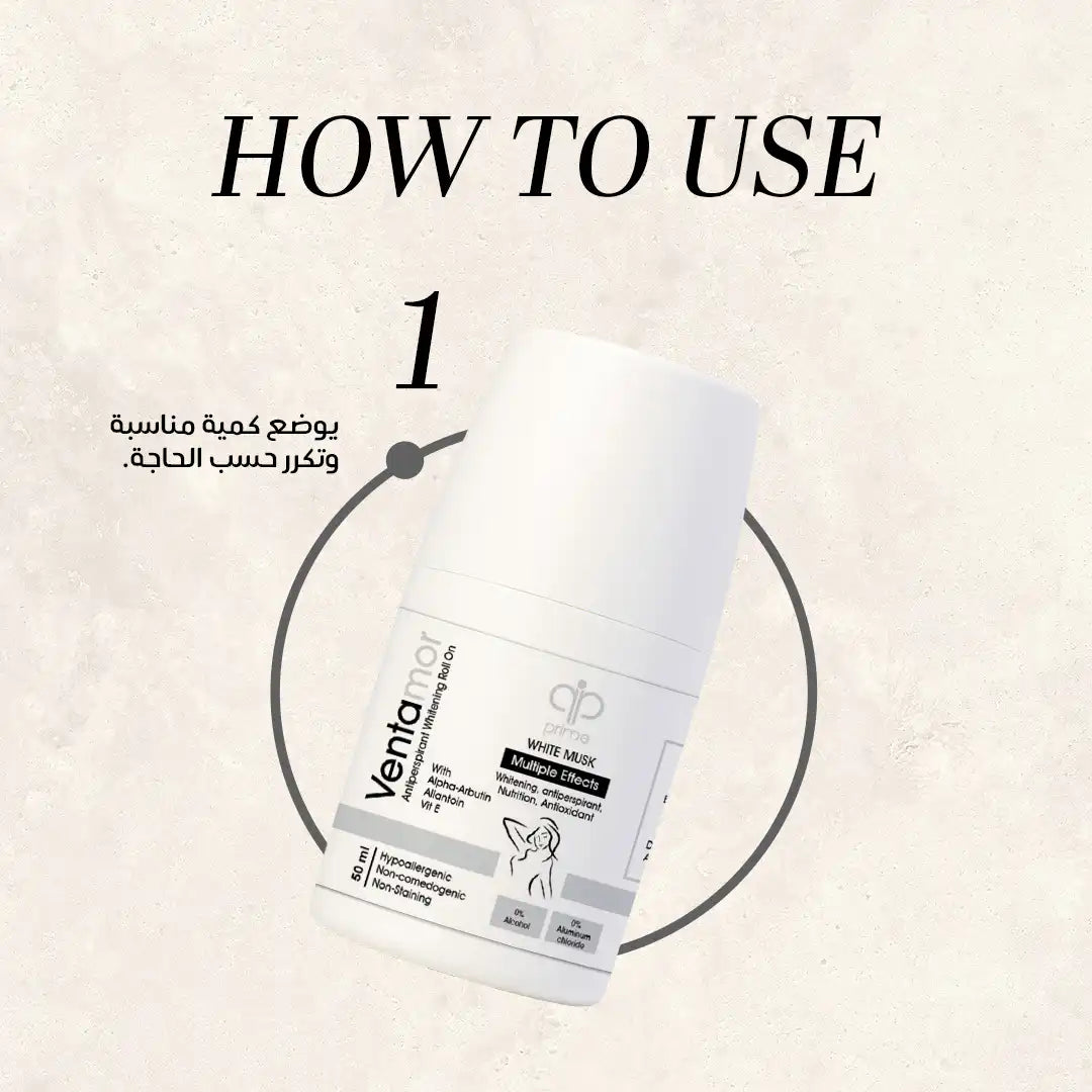 Roll on Antiperspirant whitening White Musk