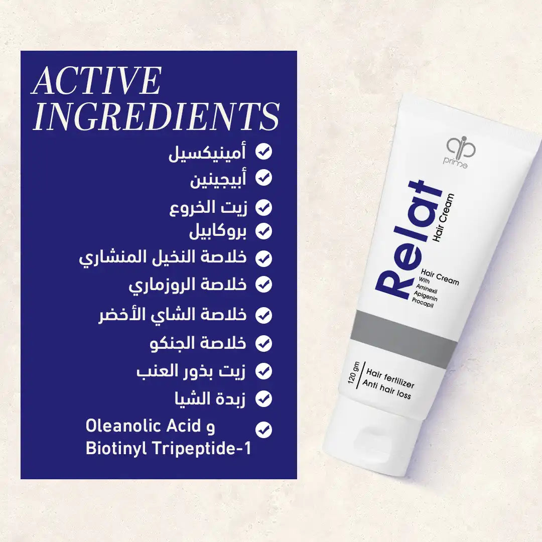 Relat hair cream 120 gm
