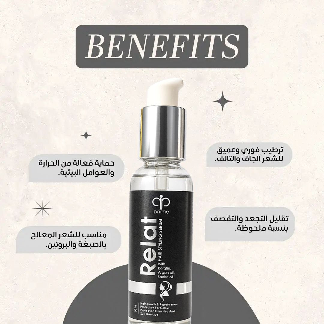 Relat Hair Serum 60ml