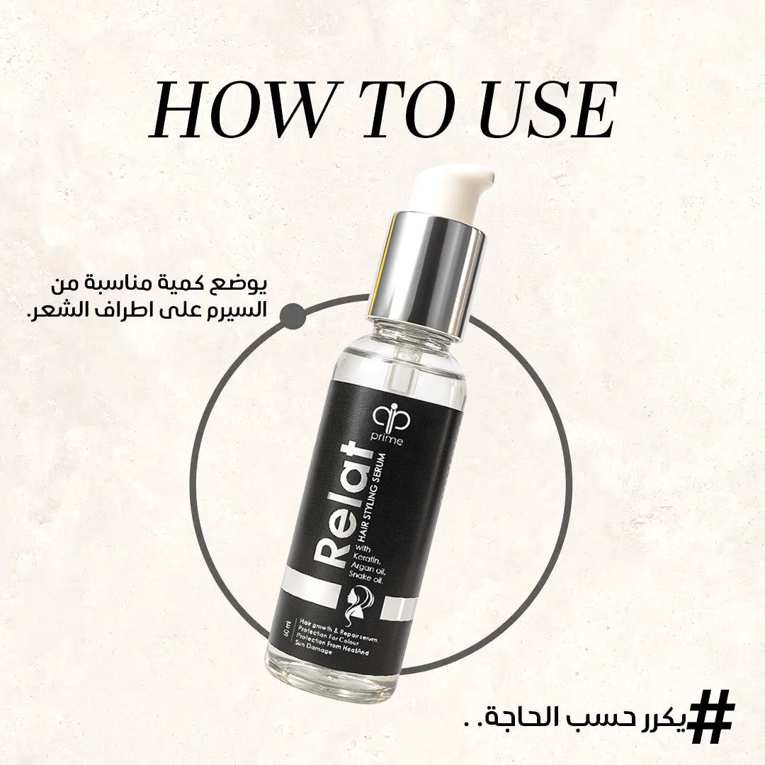 Relat Hair Serum 60 ml + Relat Hair Oil 120 ml