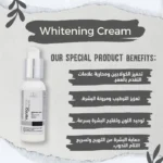 prime - serum - skin care - hair - برايم - سيرم - شعر - عنايه بالبشرة - سكاي كيور - سوكير - فنتامور - ريلات -ventamor - skykur - sucair - relat